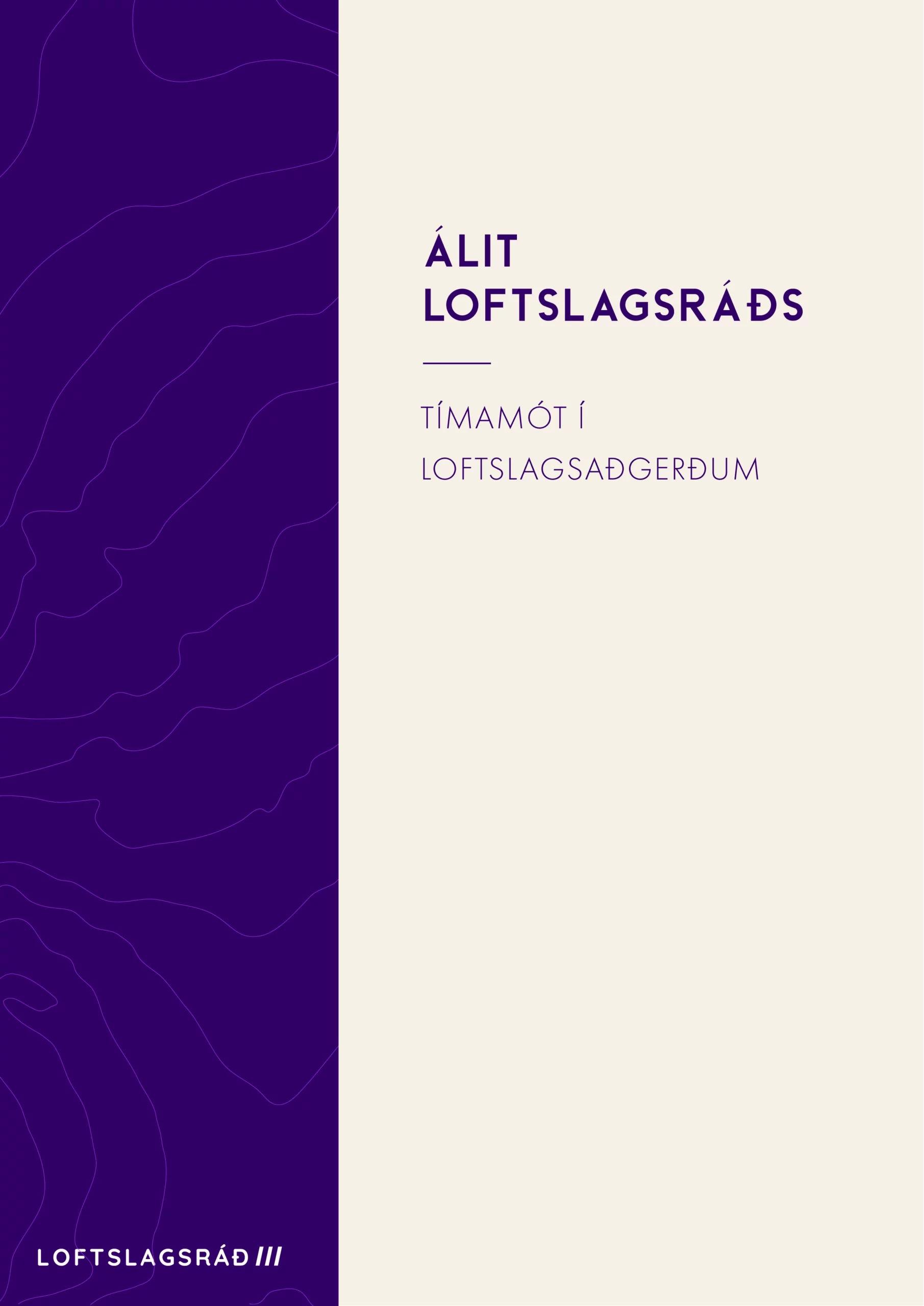 12. Tímamót í loftlagsaðgerðum